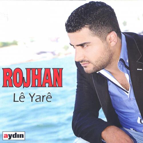Релиз Lê Yarê