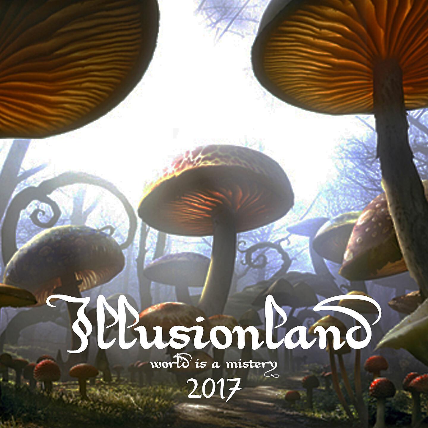 Релиз Illusionland