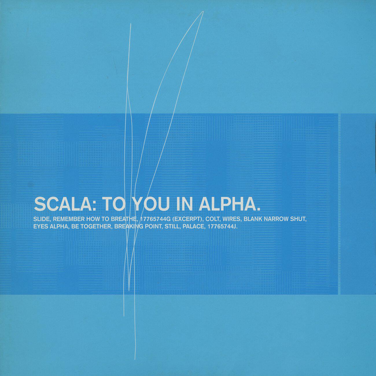 Релиз To You in Alpha