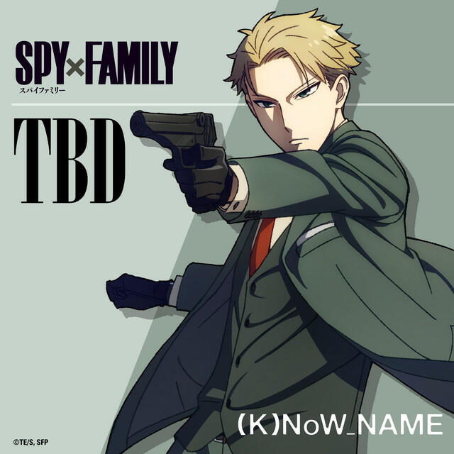 Релиз TVアニメ「SPY×FAMILY」オリジナル・サウンドトラック