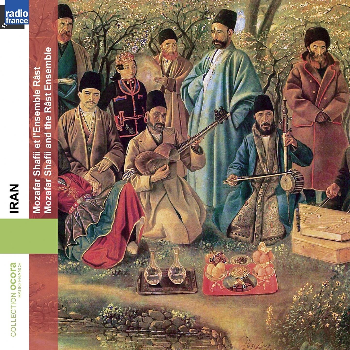 Râst Ensemble