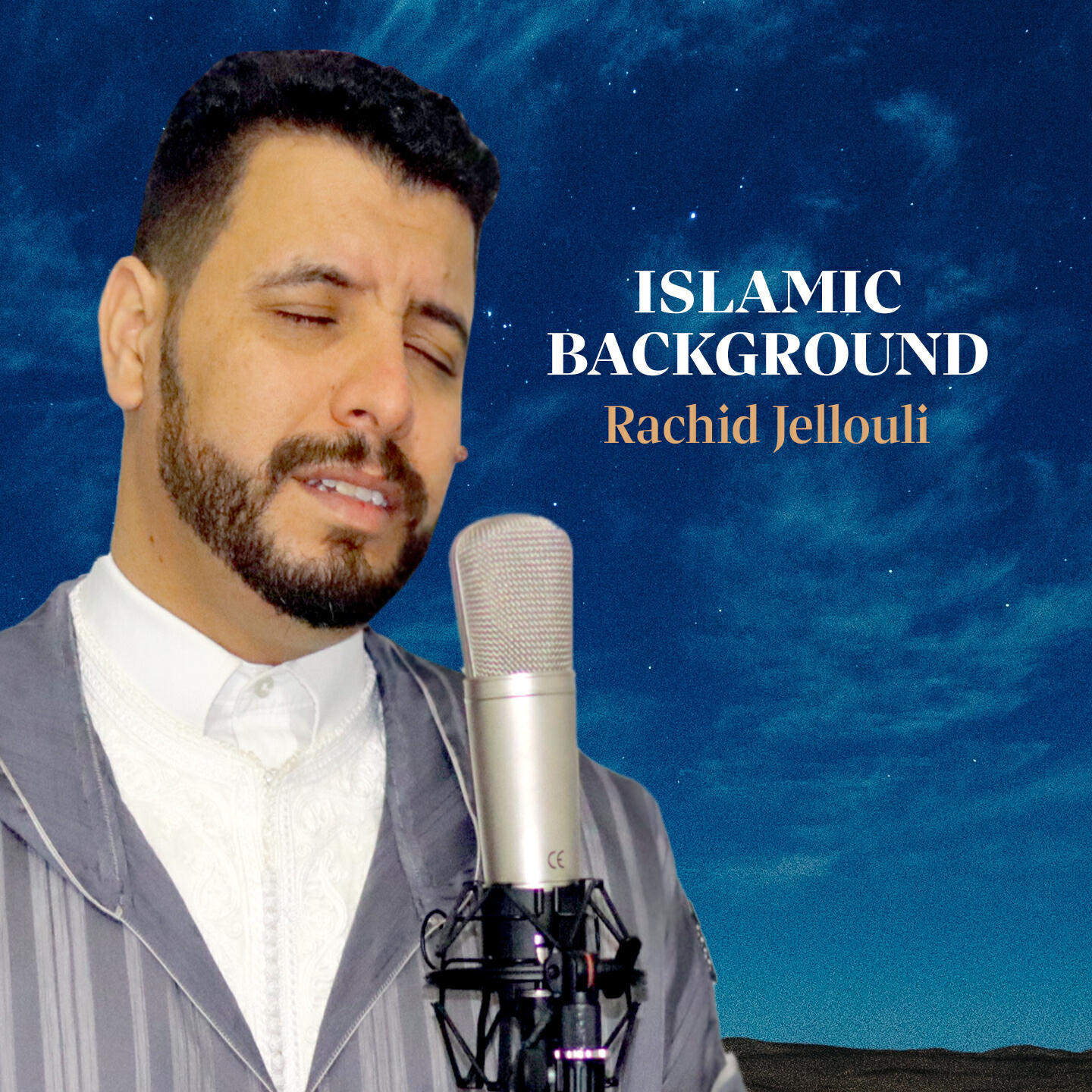 Релиз islamic Background