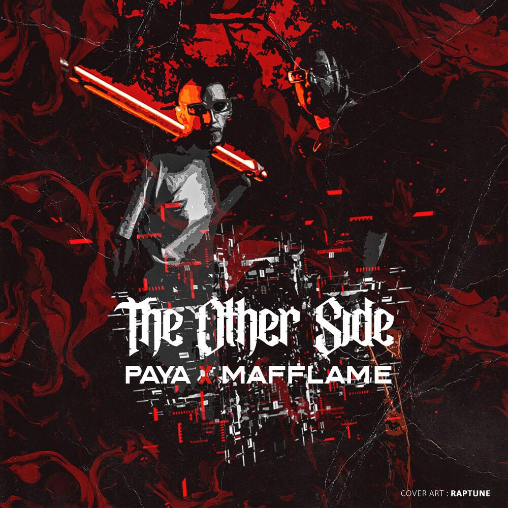 Mafflame