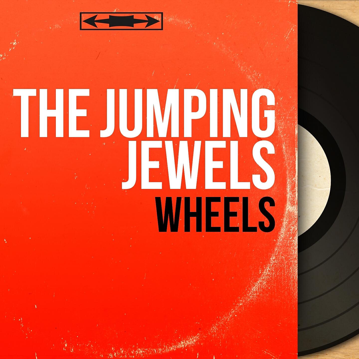 Релиз Wheels