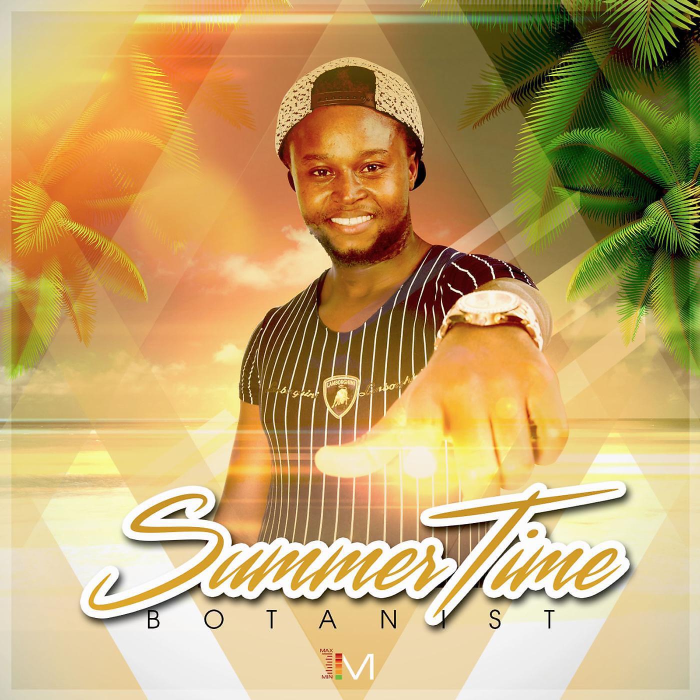 Релиз Summer Time