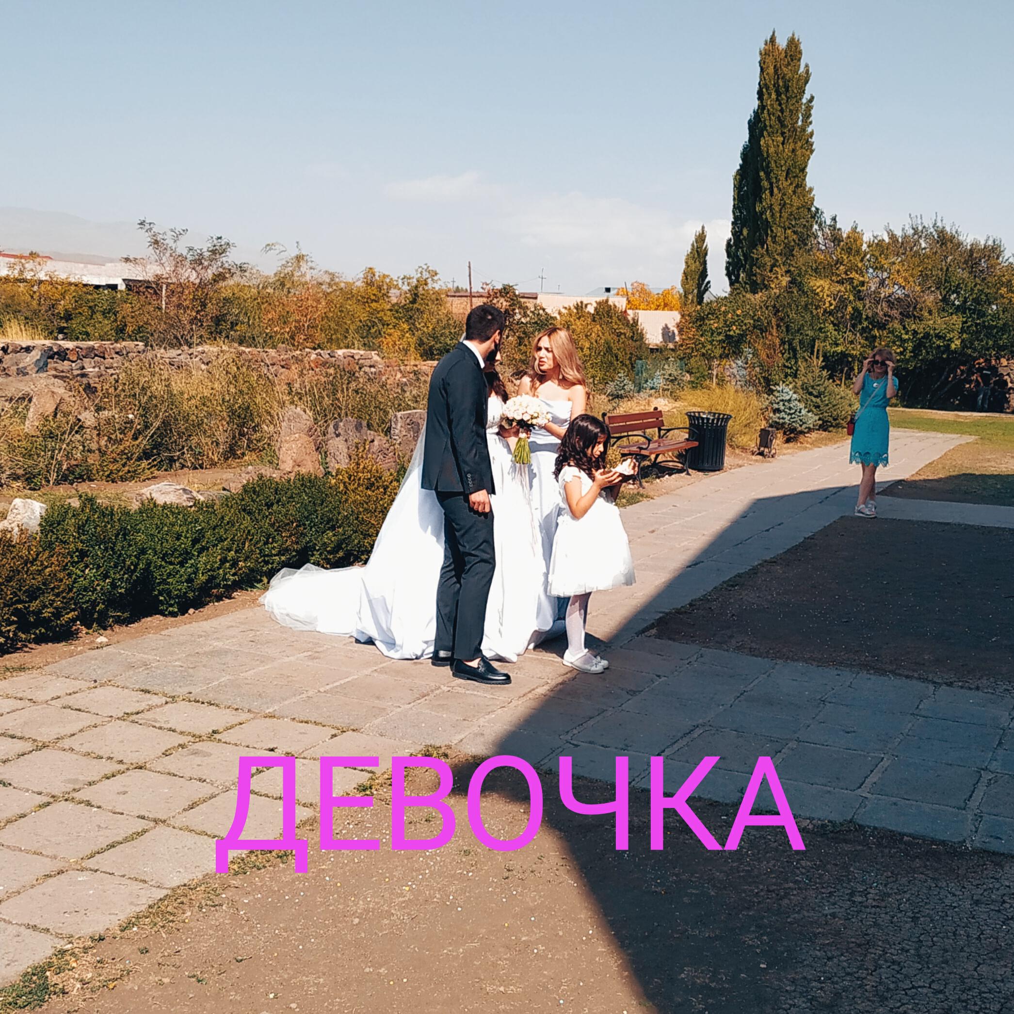Релиз ДЕВОЧКА