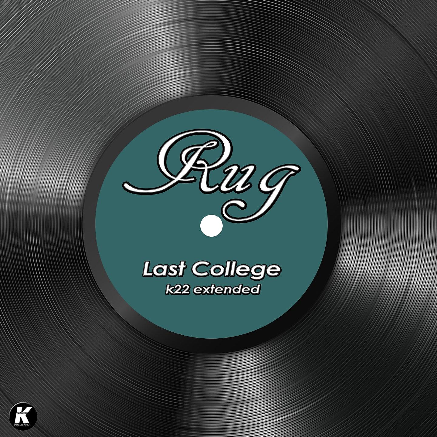 Релиз LAST COLLEGE k22 extended