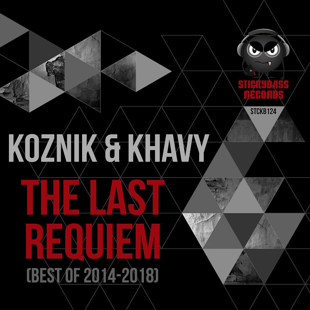 Релиз The Last Requiem (Best of 2014 - 2018)