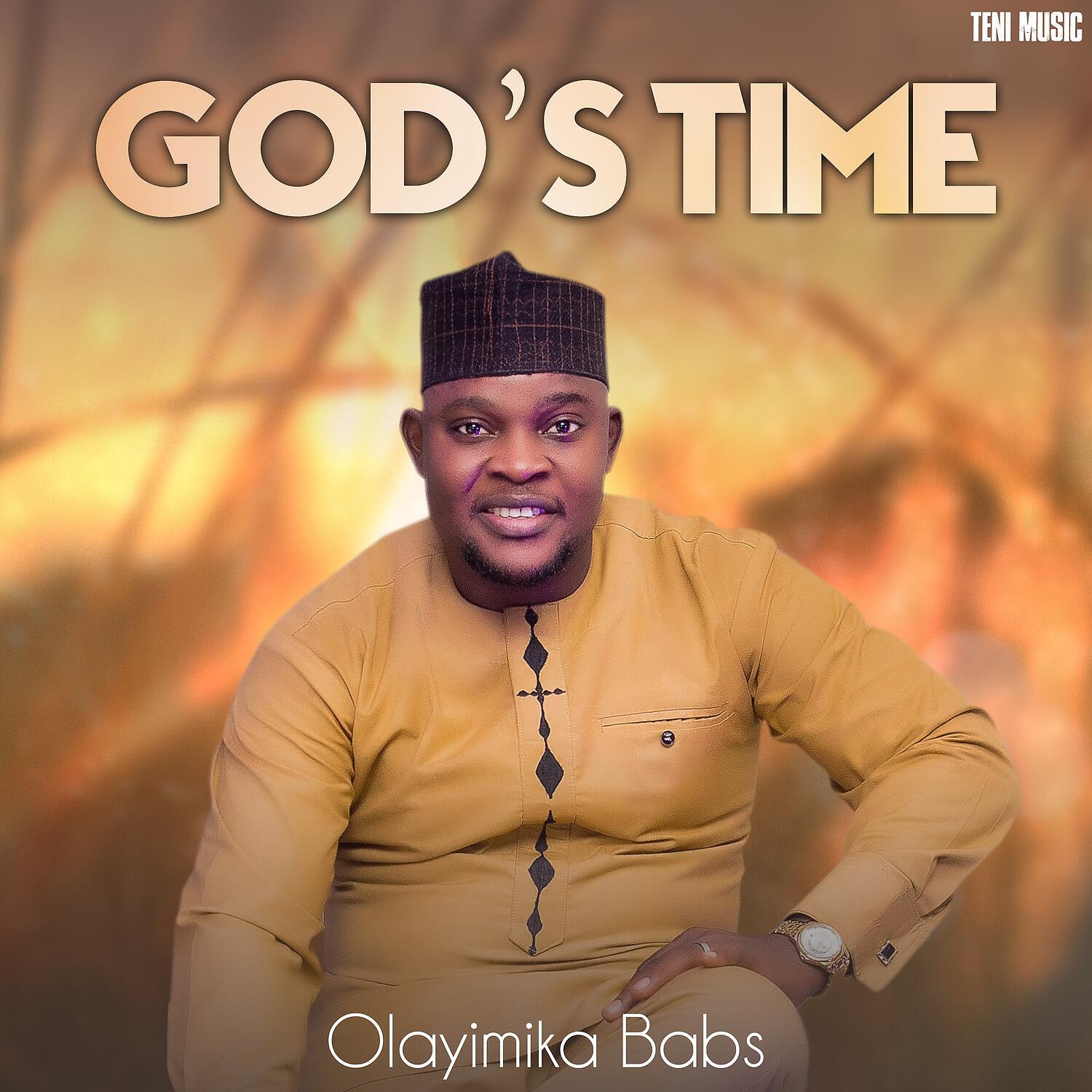 Релиз God's Time
