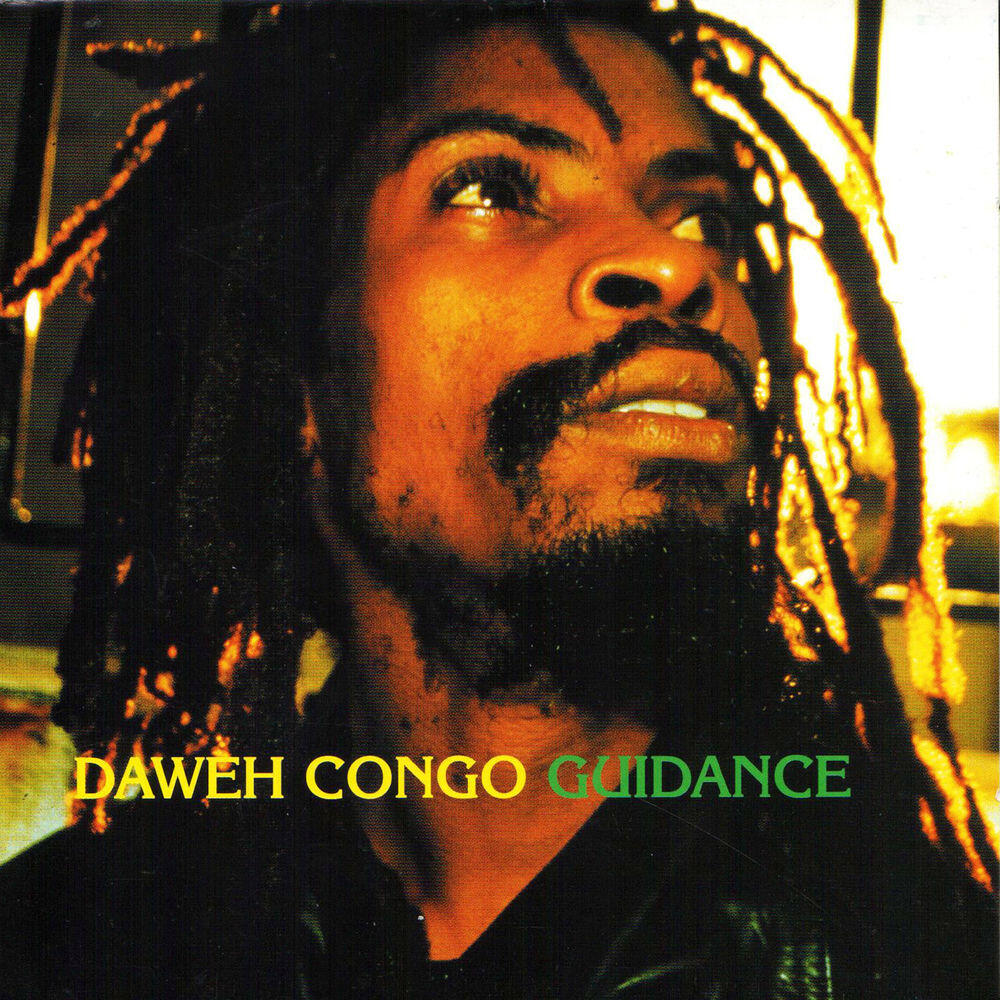 Релиз Guidance