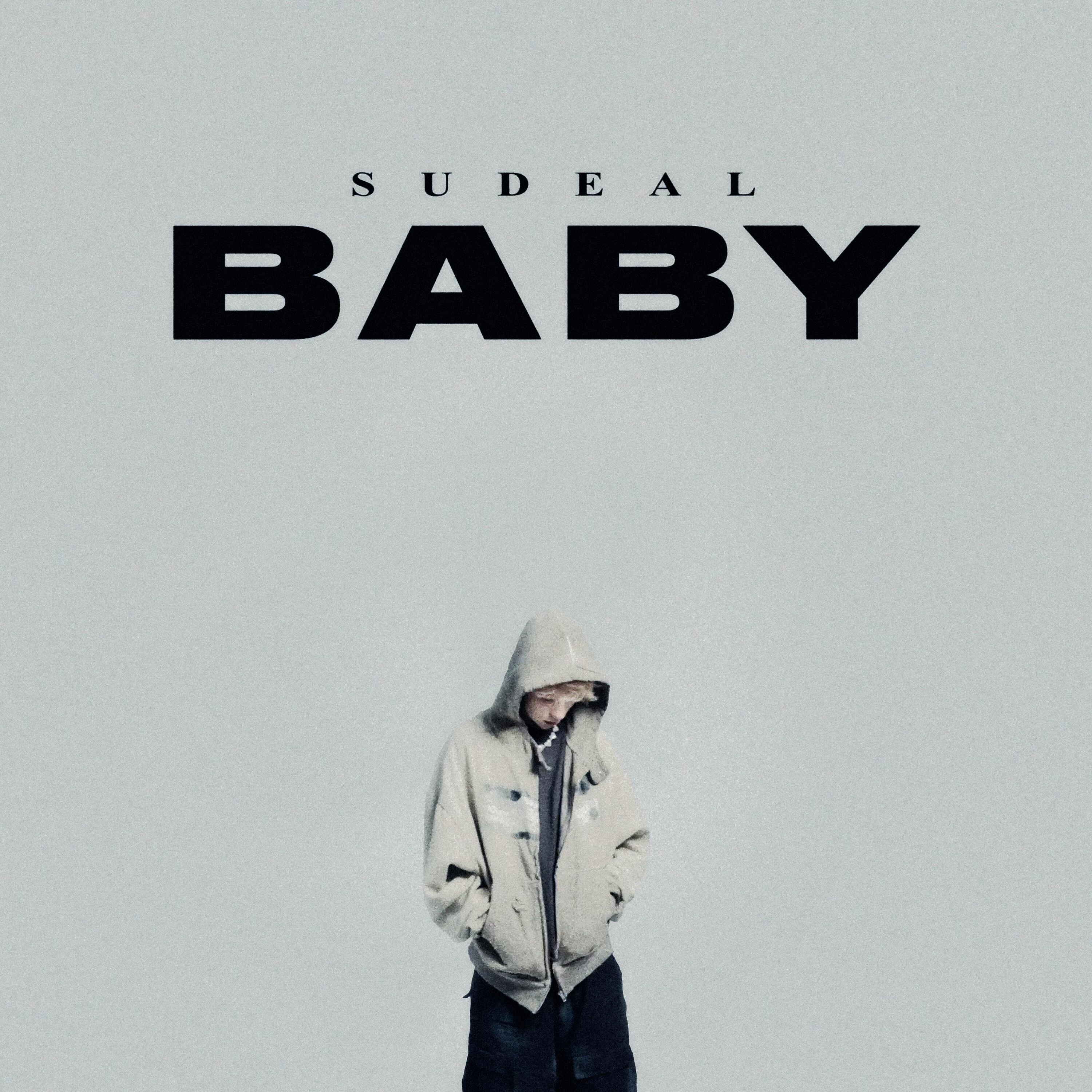 Релиз BABY