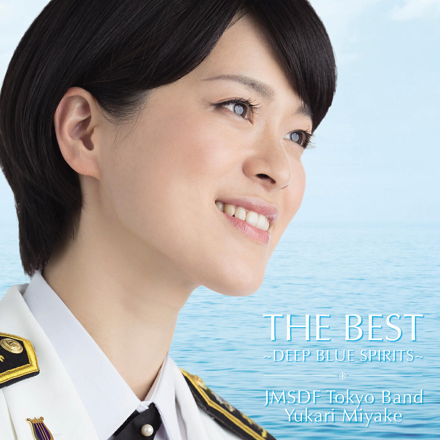 Релиз The Best - Deep Blue Spirits -
