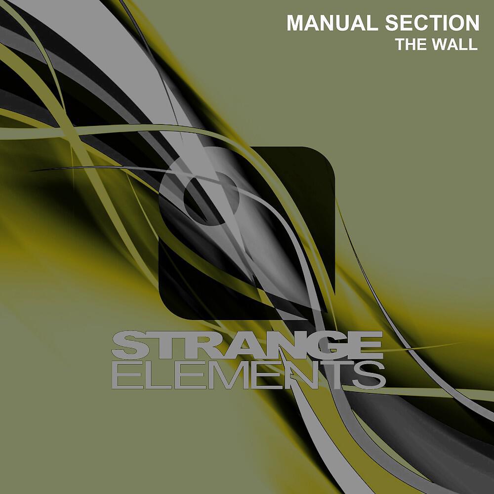 Manual Section