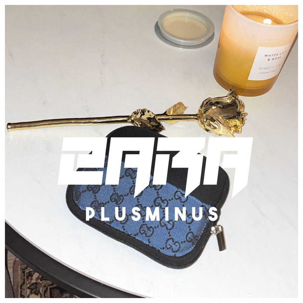 Релиз Plusminus