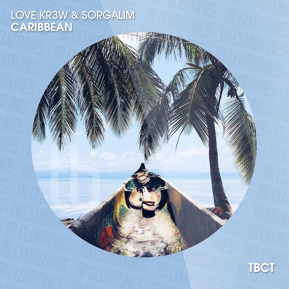 Релиз Caribbean