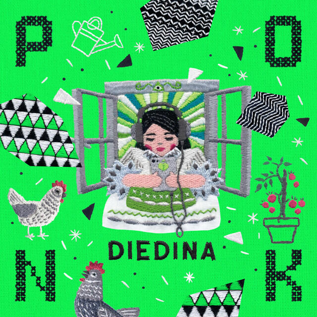 Релиз Diedina