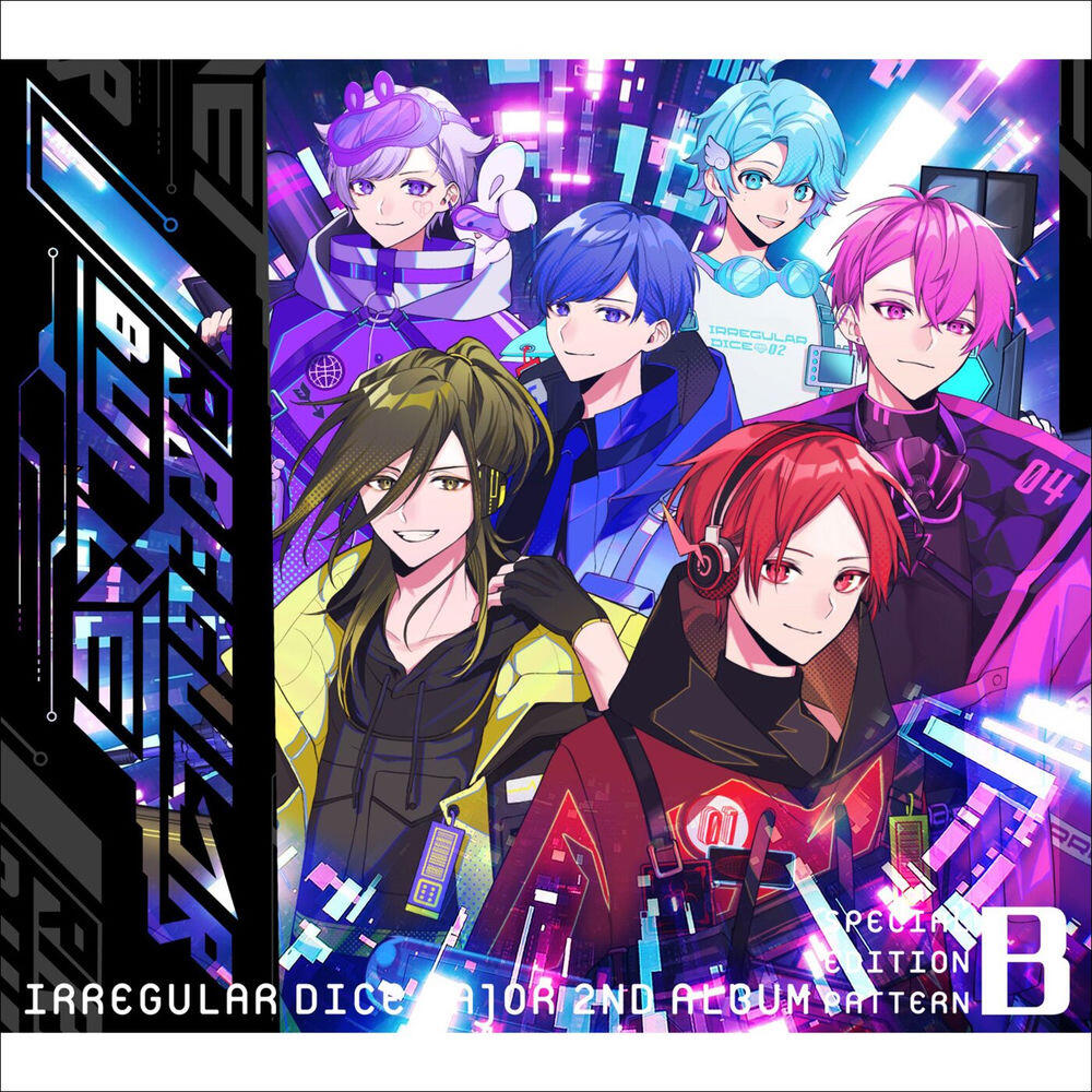 Релиз IRREGULAR BULLET (B盤)
