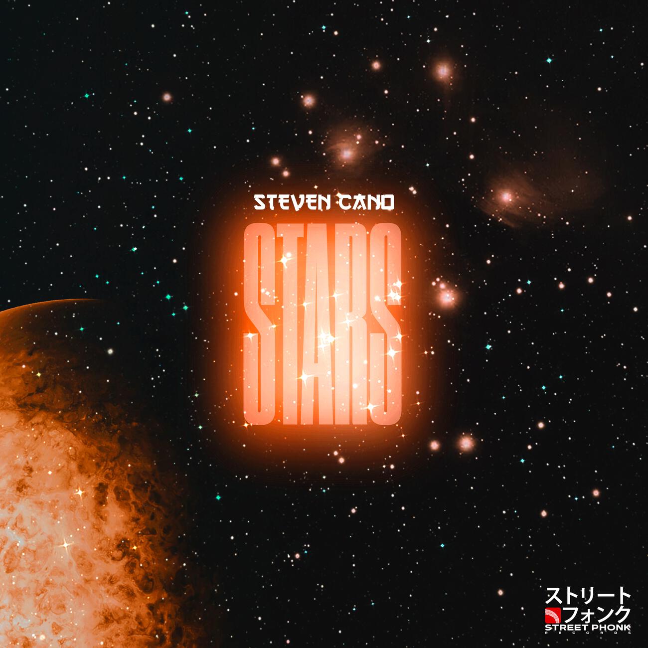Релиз STARS