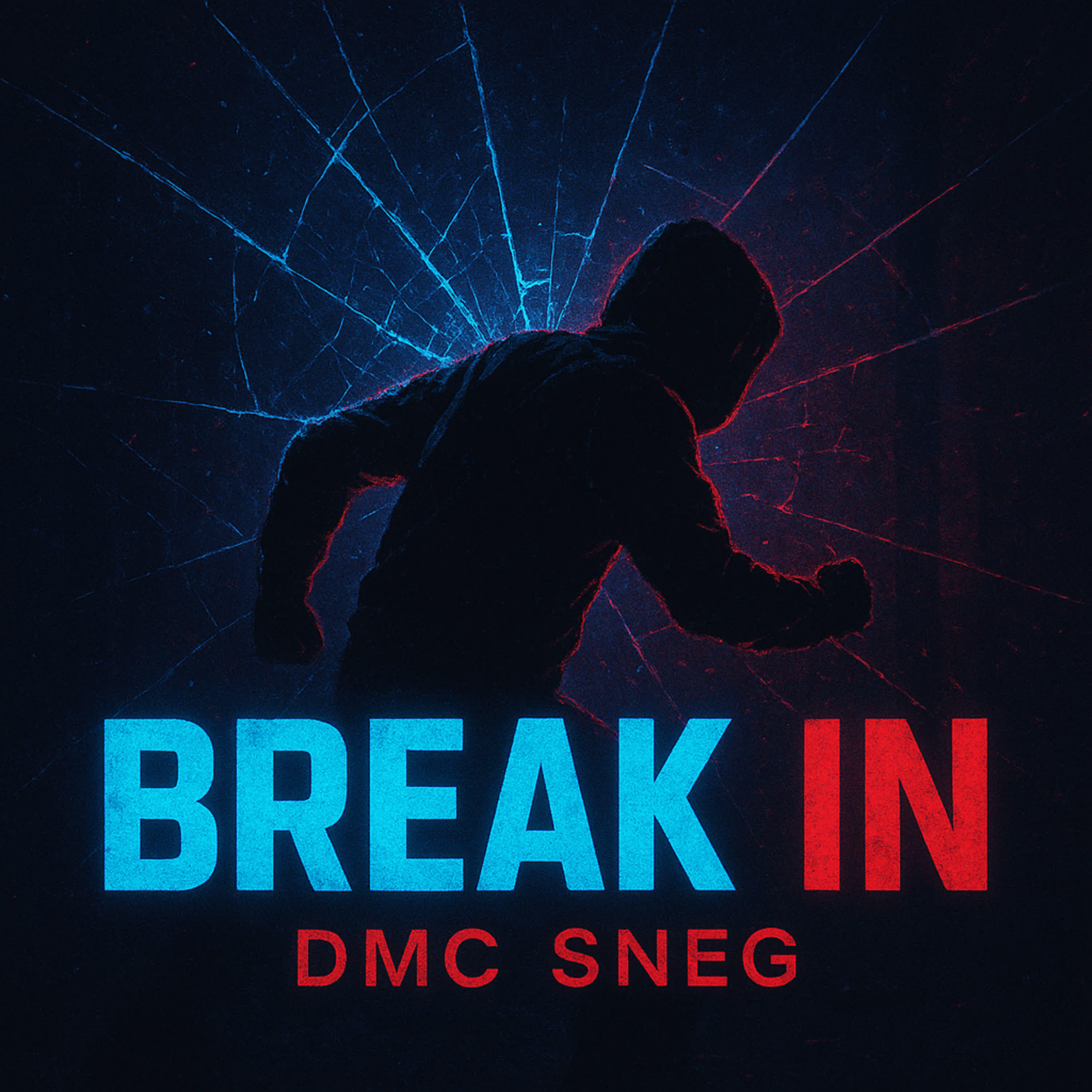 Релиз Break In