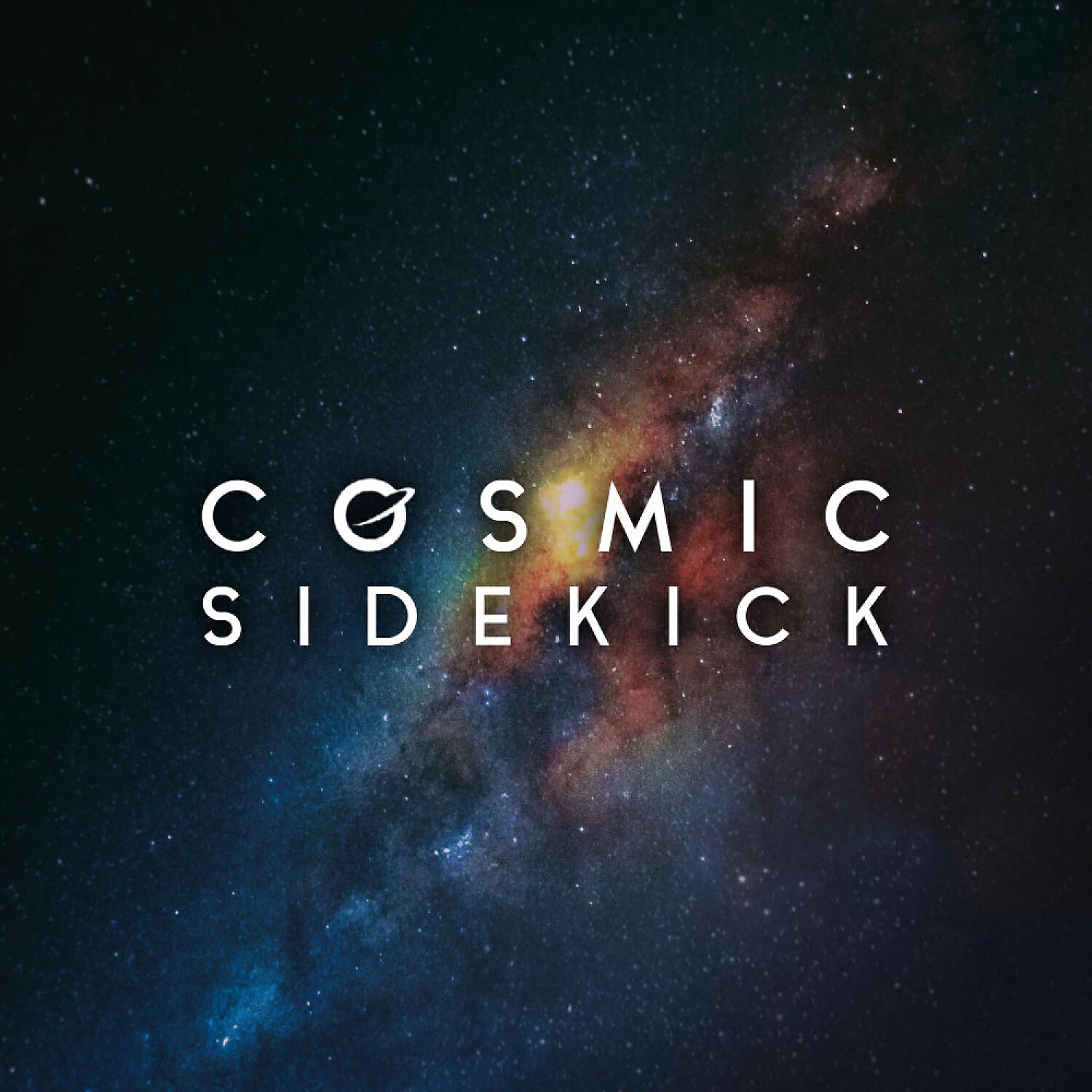 Релиз Special Relativity