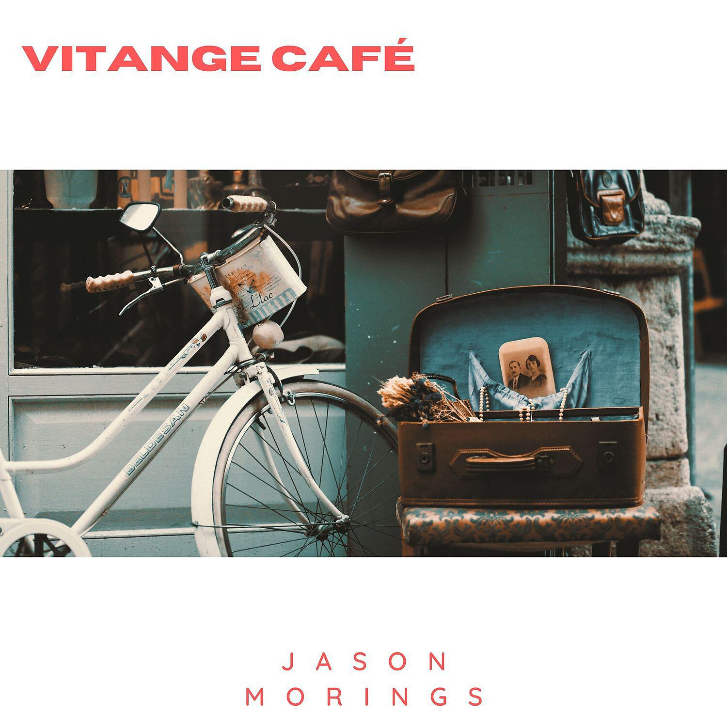 Релиз Vitange Café
