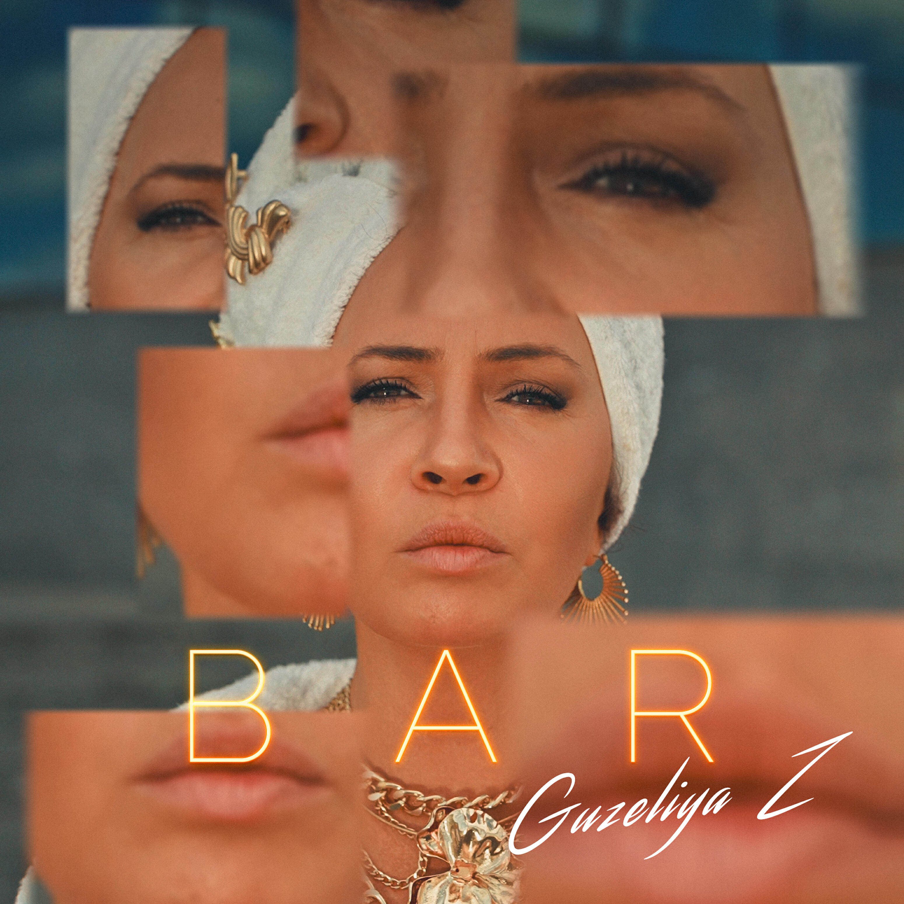 Релиз Bar