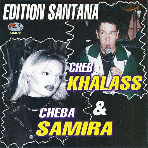 Khalasse