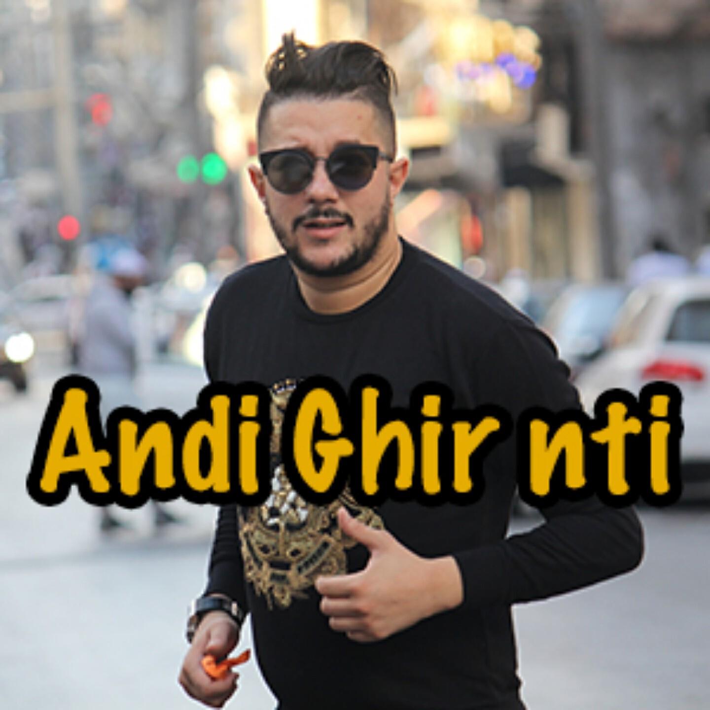 Релиз Andi Ghir Nti