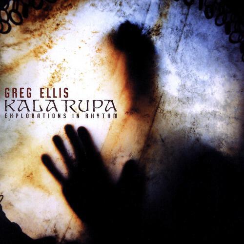 Релиз Kala Rupa
