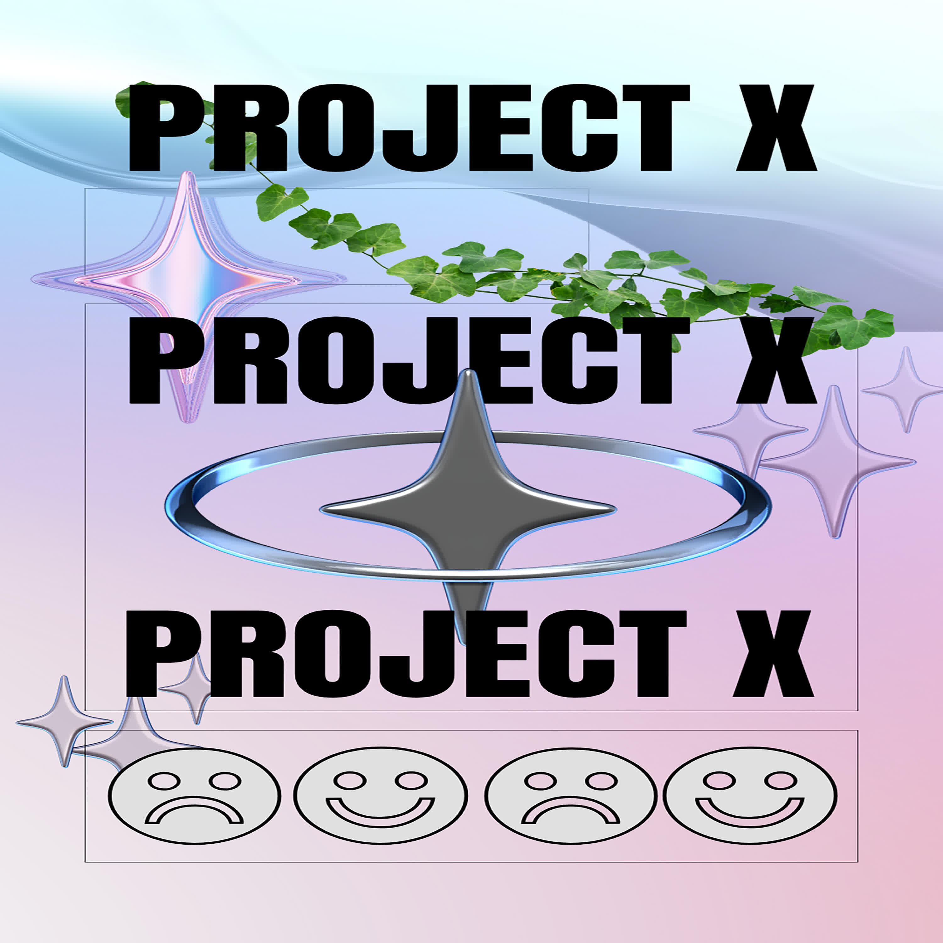 Релиз Project X