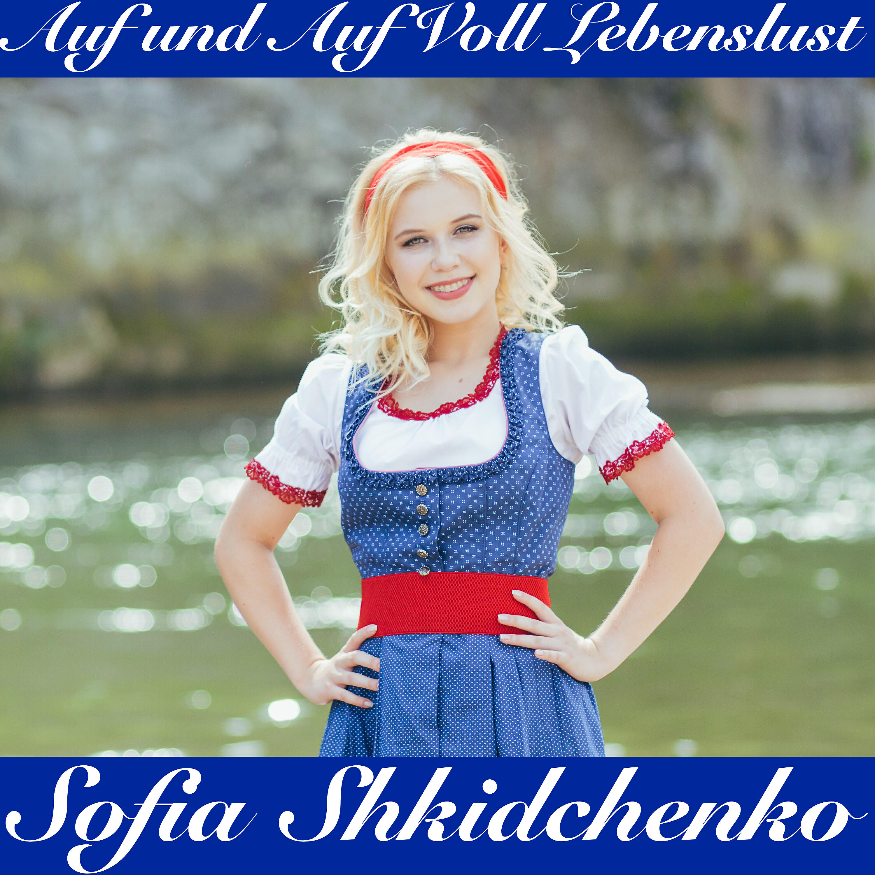 Релиз Auf Und Auf Voll Lebenslust