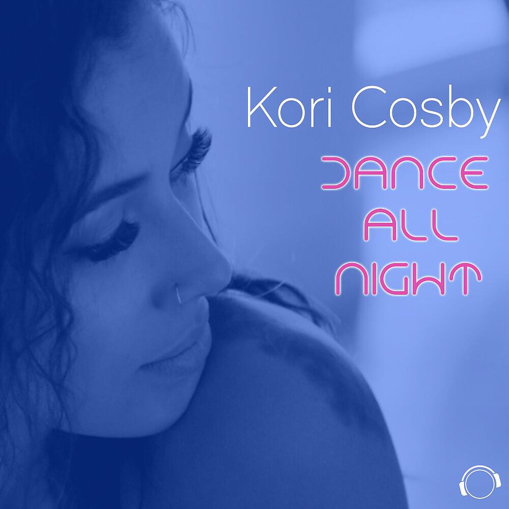 Релиз Dance All Night
