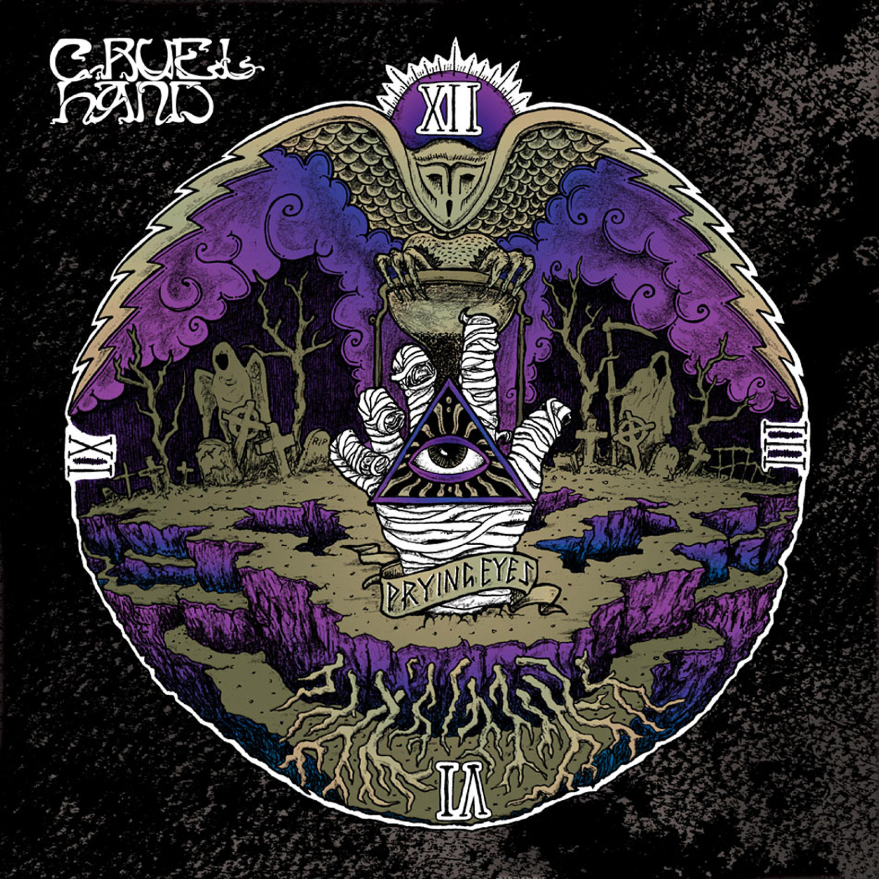 Релиз Prying Eyes