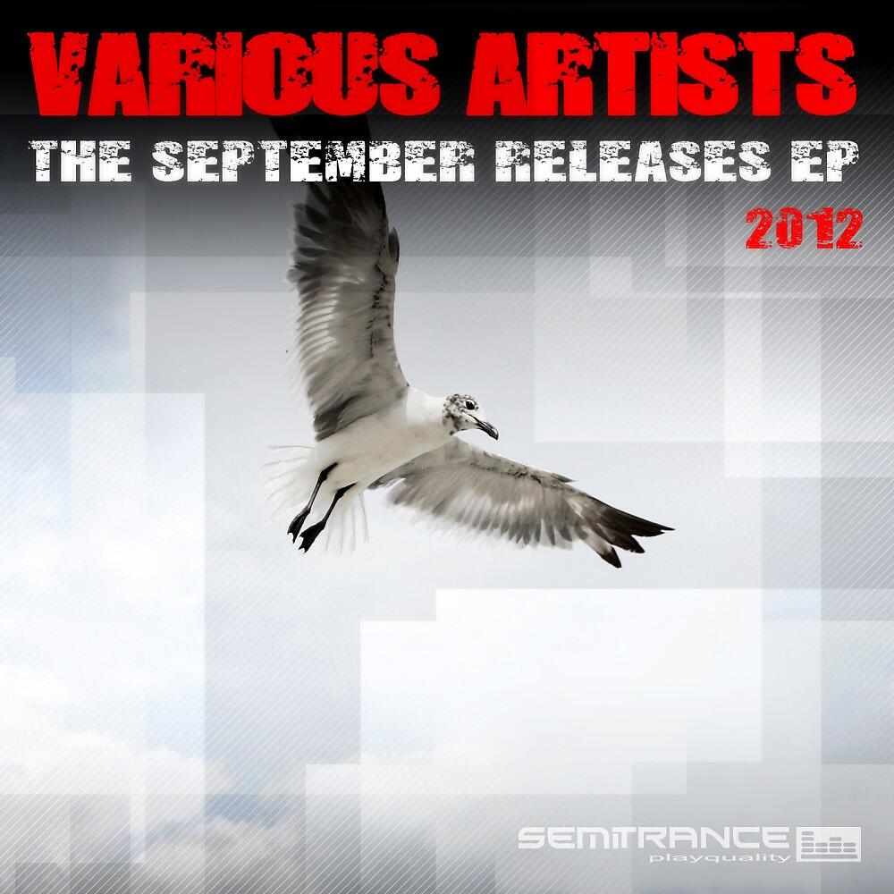 Релиз The September Releases EP 2012