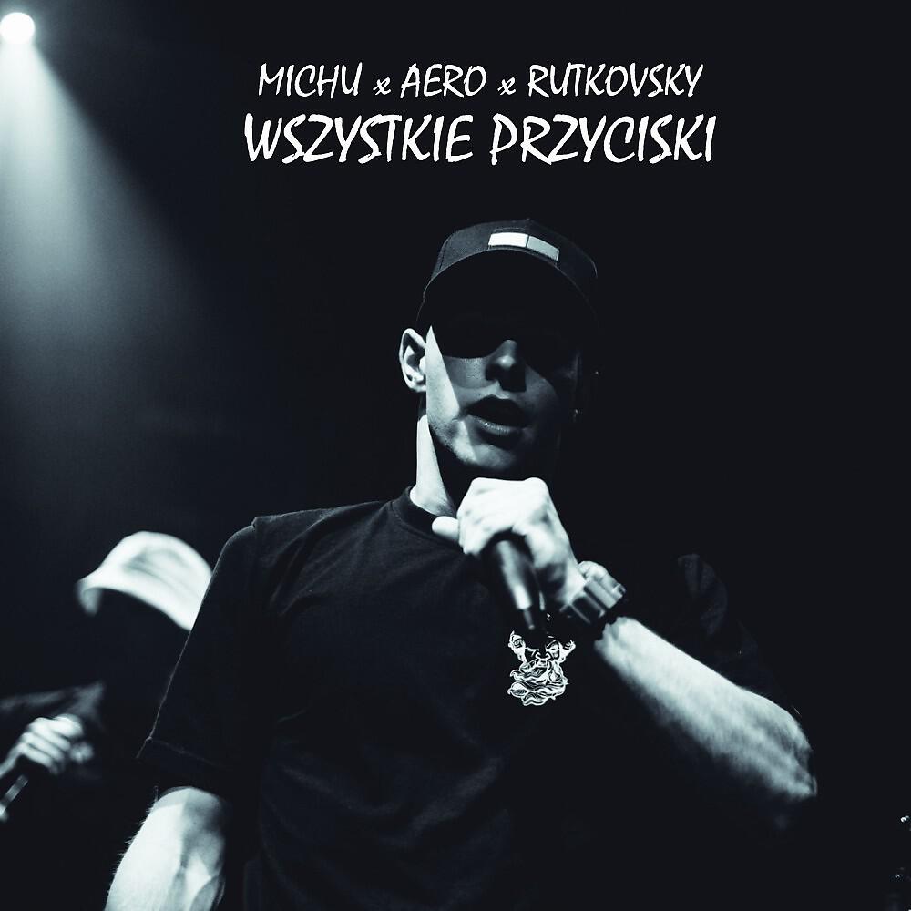Обложка альбома