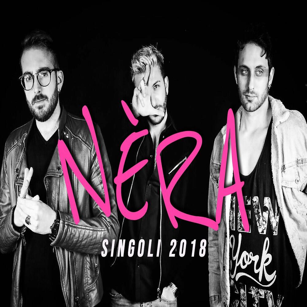 Релиз Singoli 2018