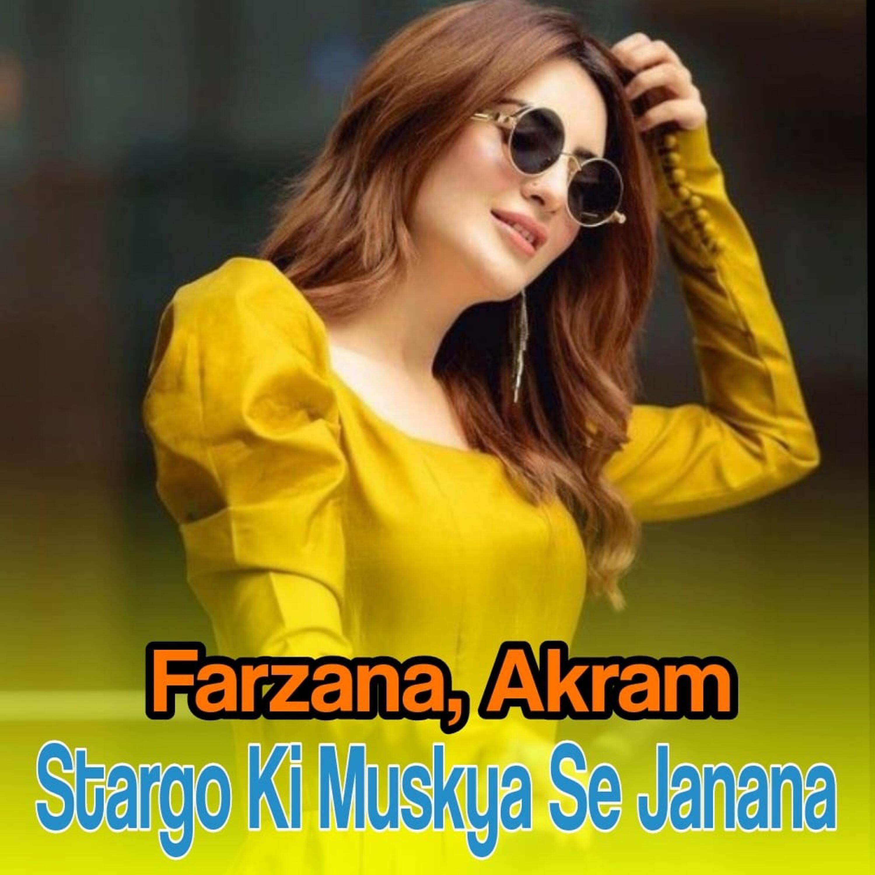 Релиз Stargo Ki Muskya Se Janana