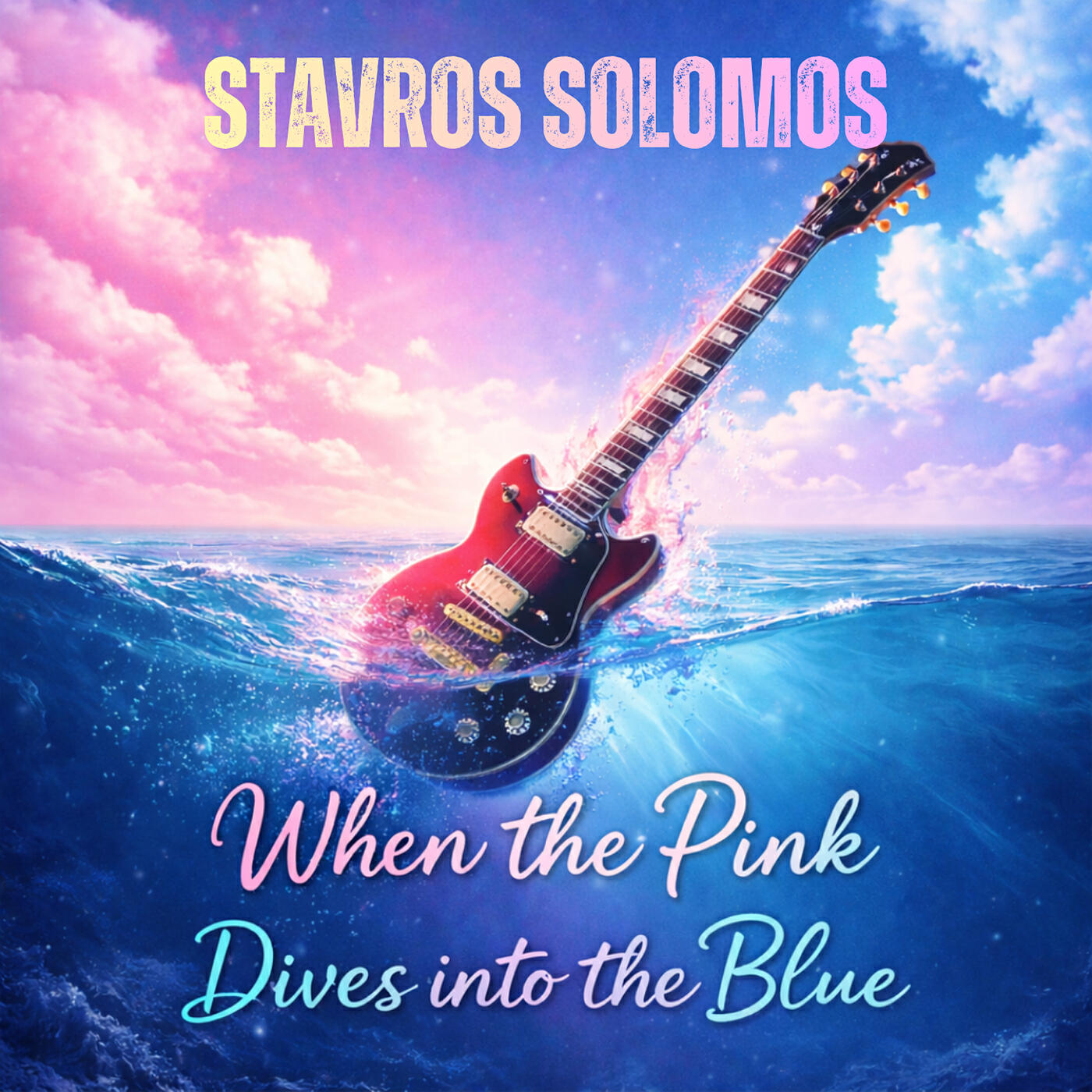 Stavros Solomos