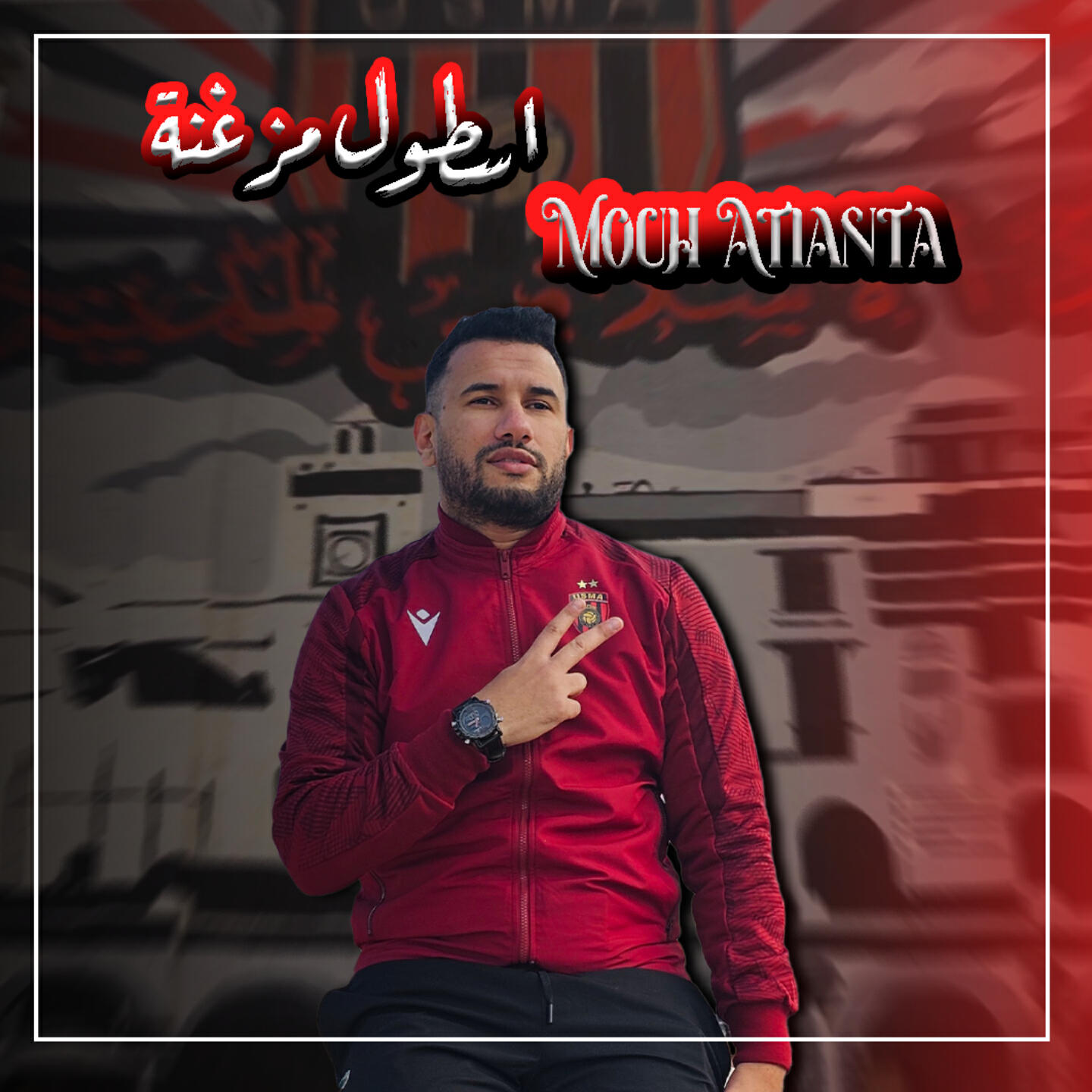 Mouh Atlanta