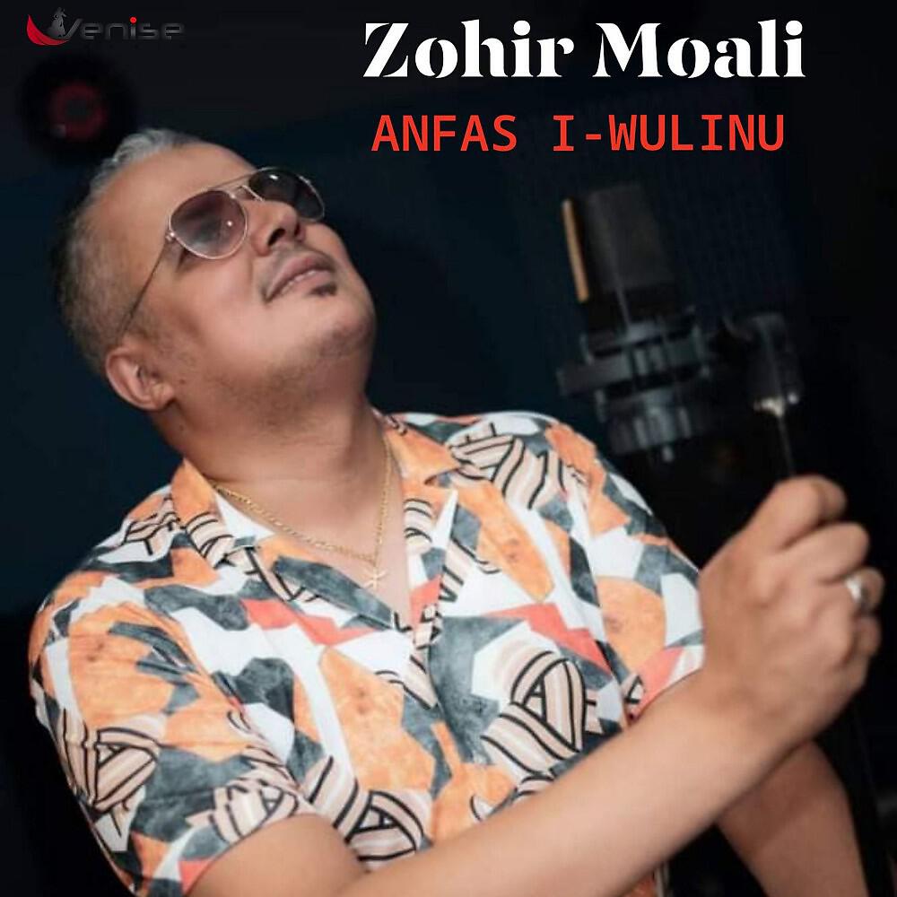 Zohir Moali