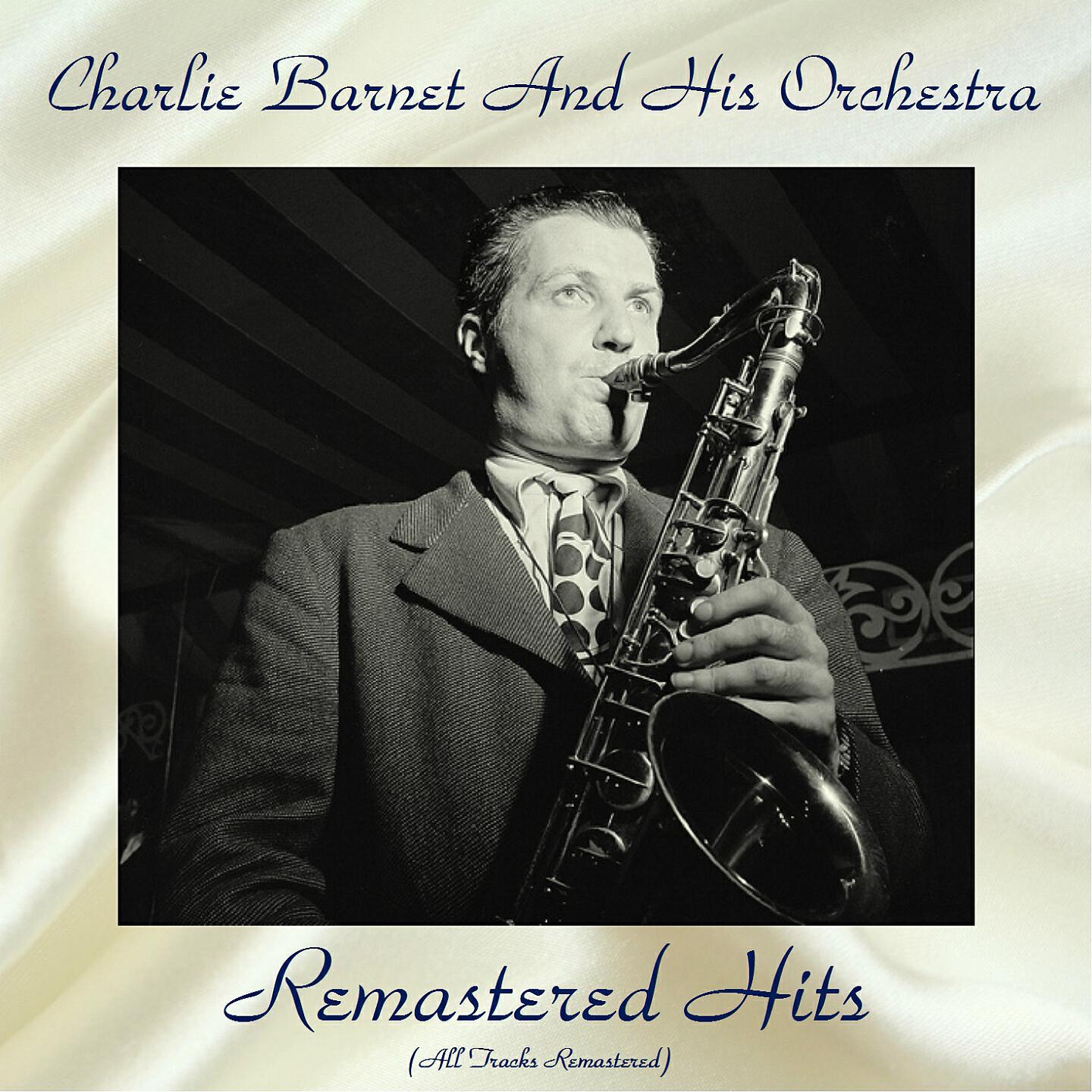 Релиз Remastered Hits