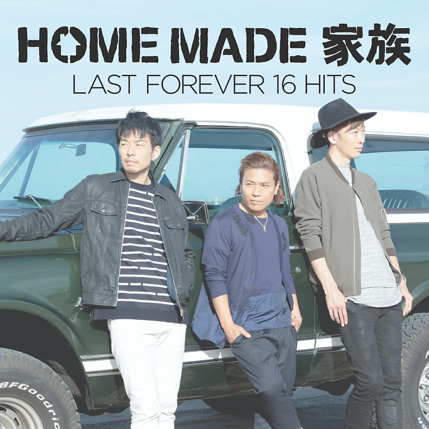 Релиз LAST FOREVER 16 HITS