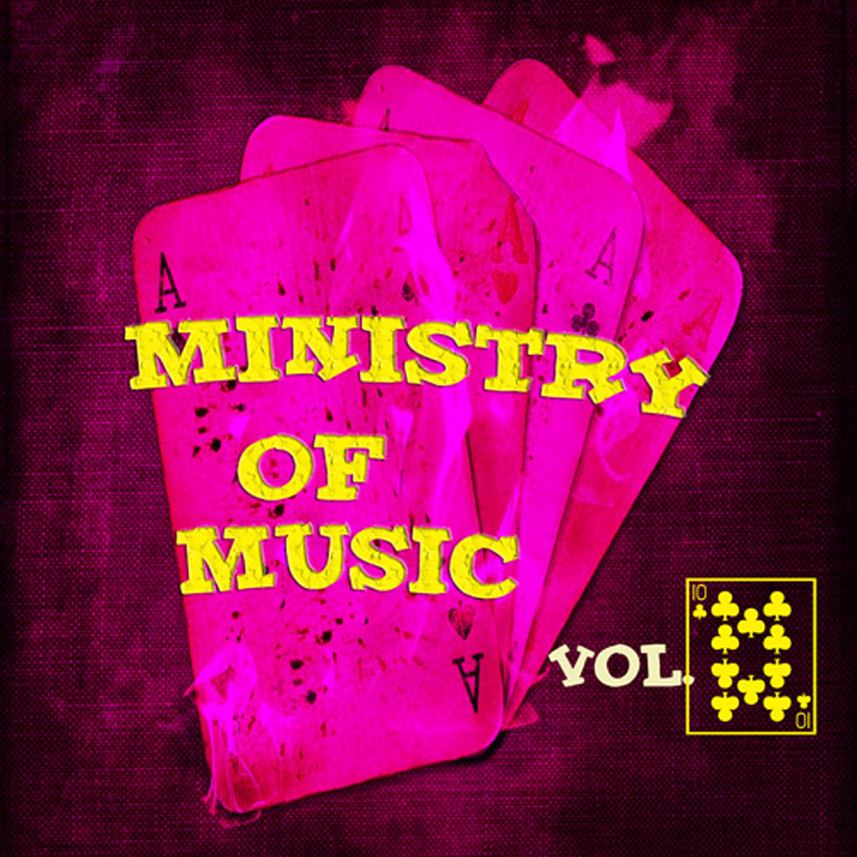 Трек Minimal Beat (Original Mix)