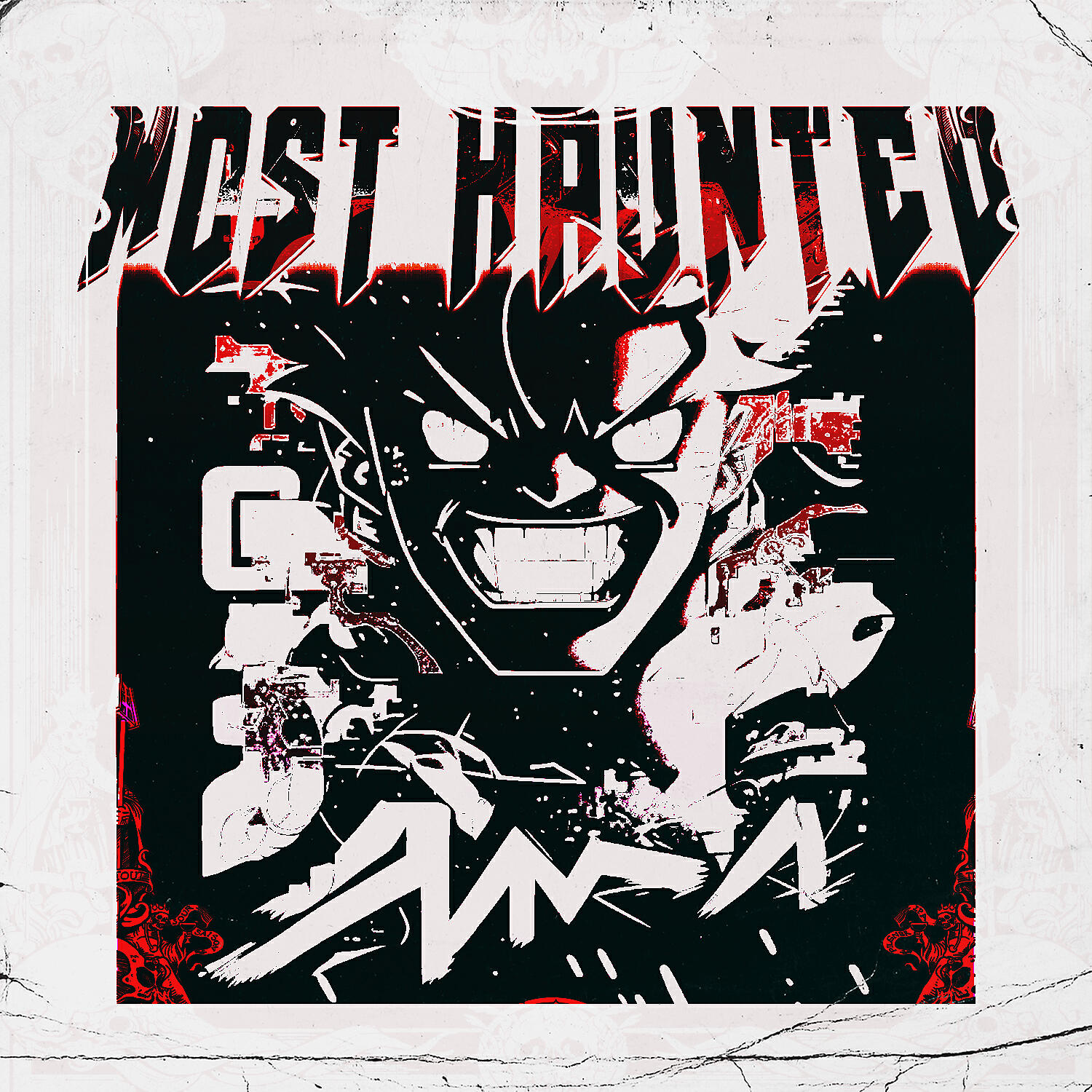 Релиз Most Haunted