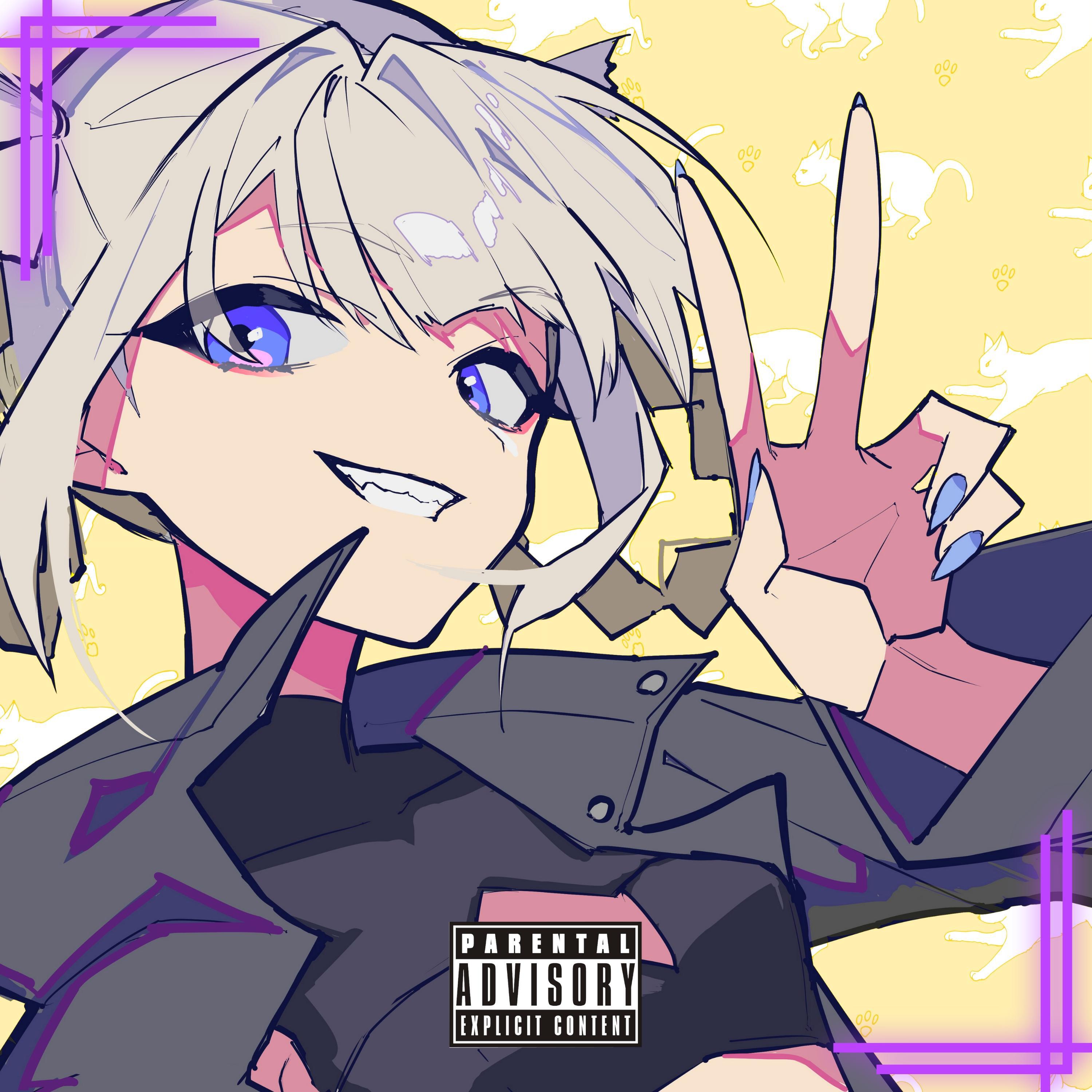 Релиз Someone New