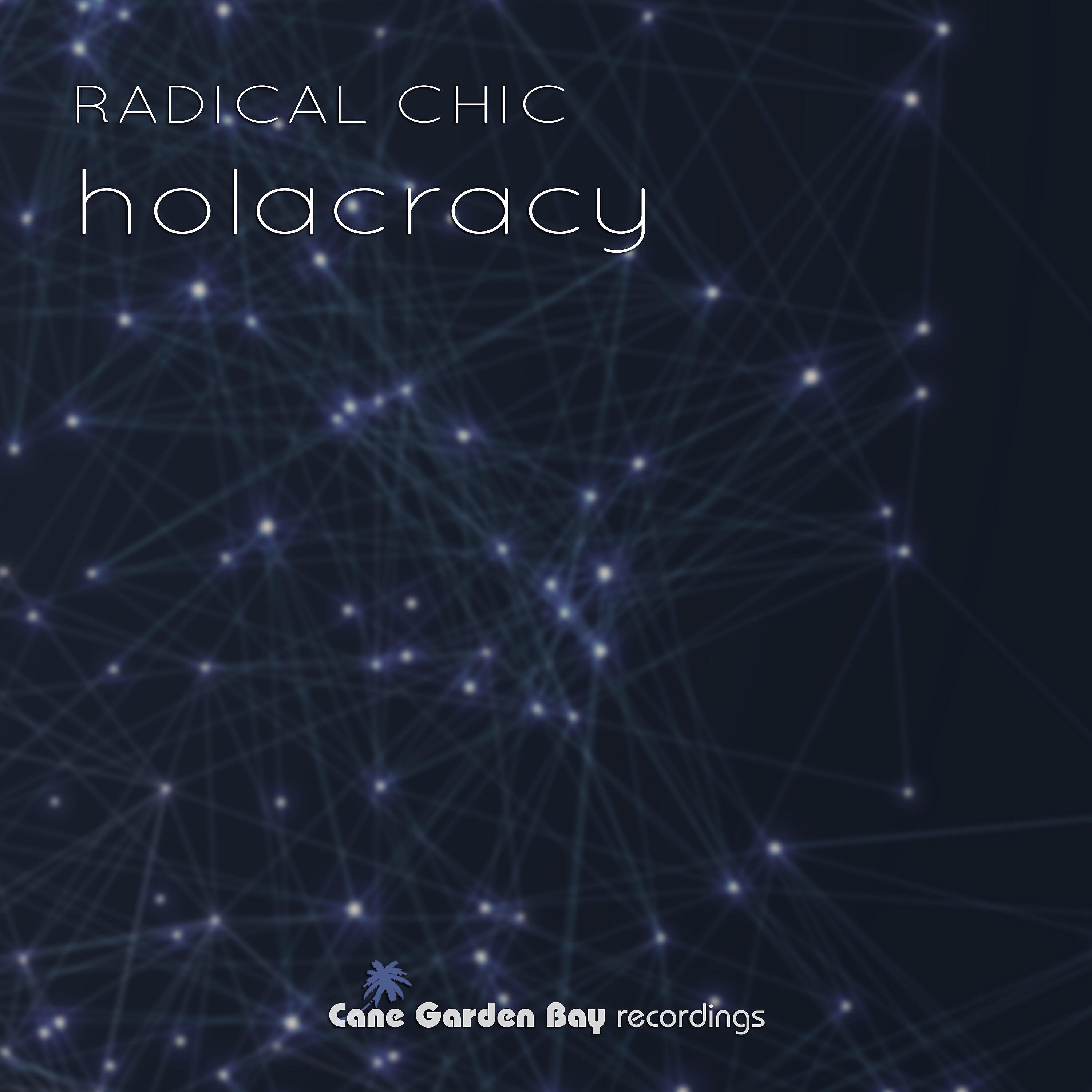 Релиз Holacracy