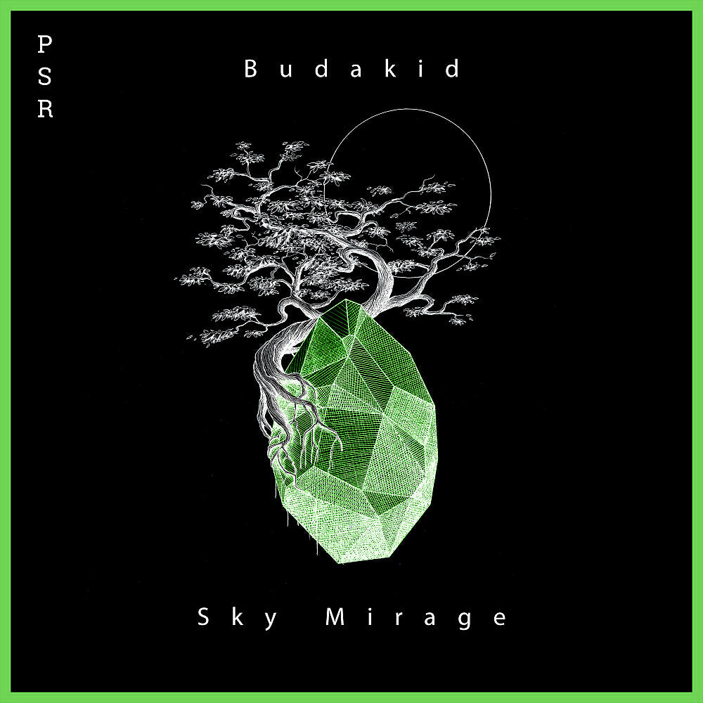 Релиз Sky Mirage EP
