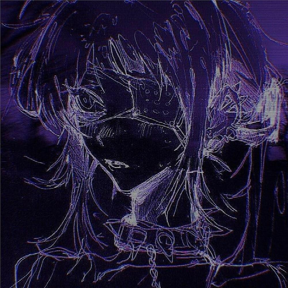 Релиз Lonely