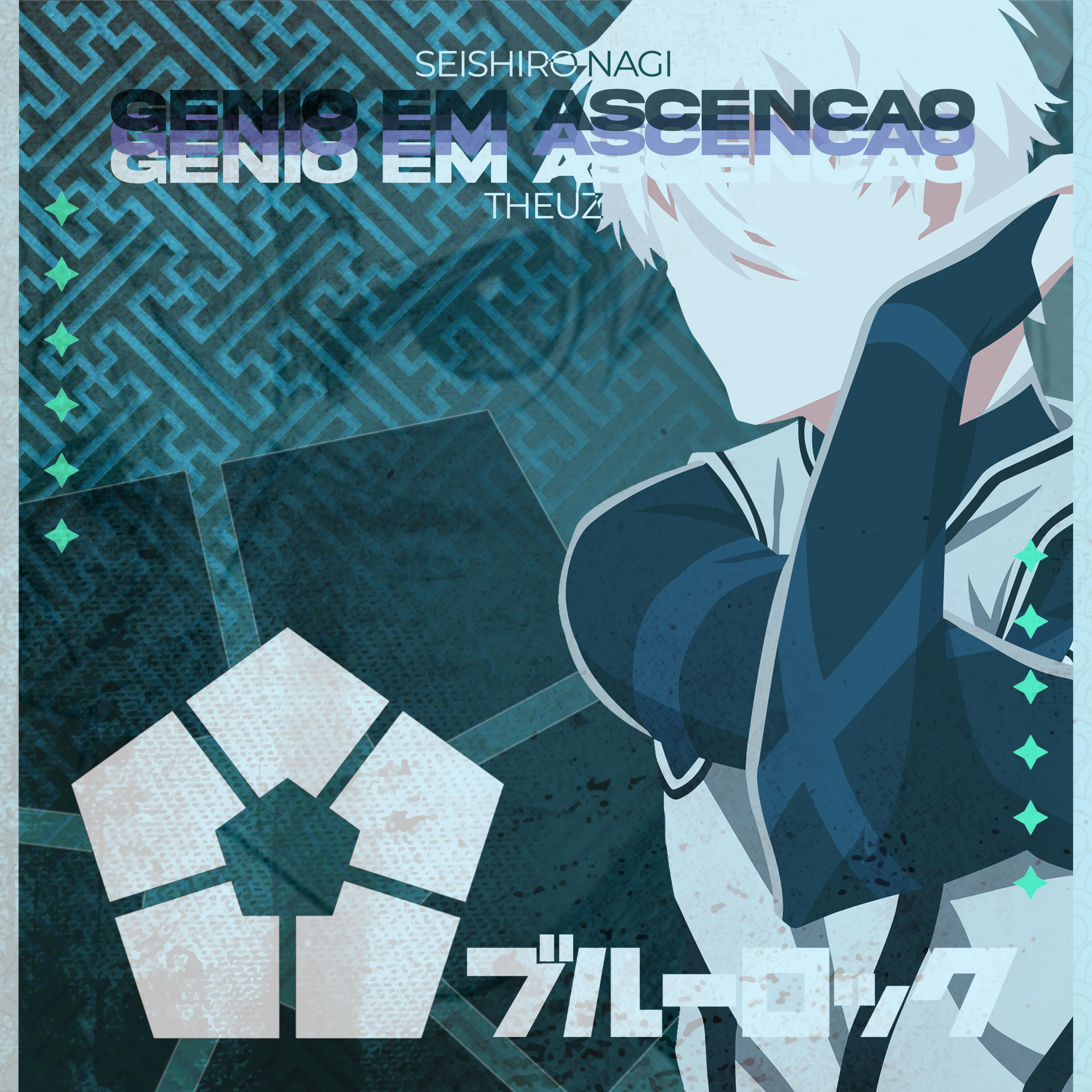 Релиз Seishiro Nagi - Gênio em Ascensão