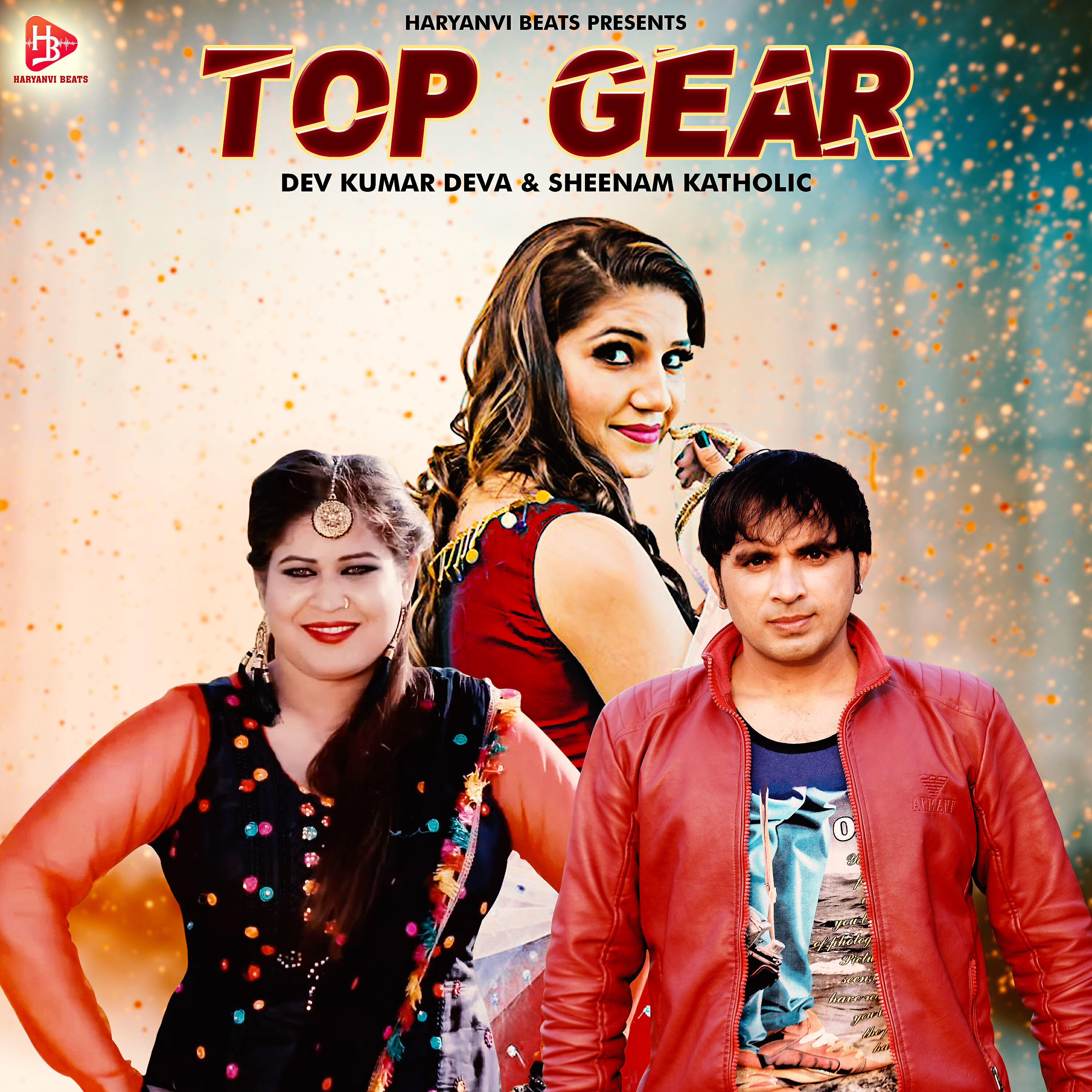 Релиз Top Gear - Single